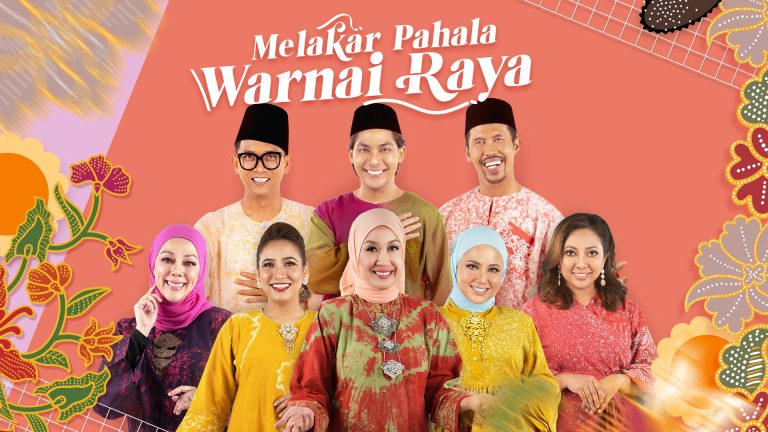 suria fm