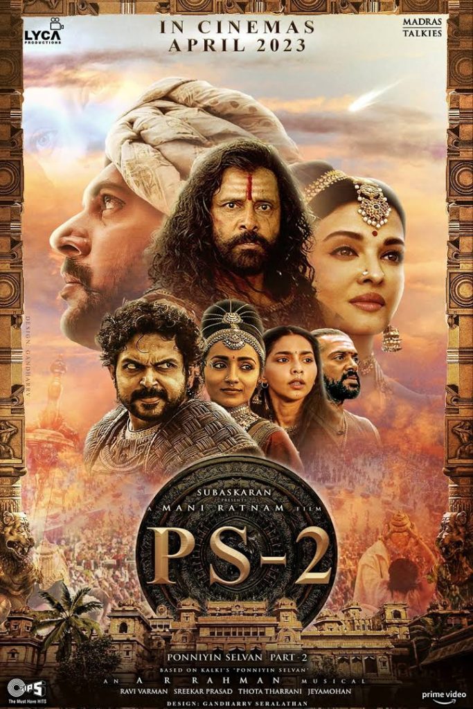 Ponniyin Selvan
