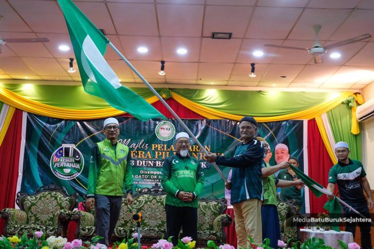 PAS