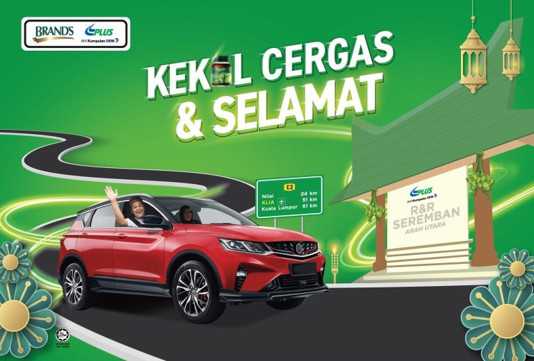BRAND’S edar 50,000 sari pati ayam kepada pengguna PLUS dan R&R terpilih brand's